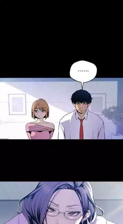 （週1）美麗新世界 1-75 中文翻譯 （更新中）