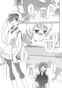 (Anthology) Josou no Oujisama 2