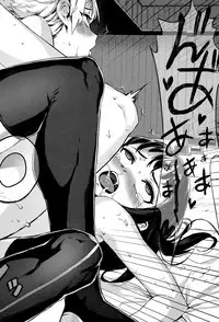 [Jairou] Erotic Training!~Pakopako Rankou Seikyouiku~ [Digital]