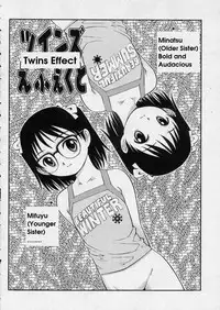 [Yanagawa Rio] Hanjuku Shoujo - Half Boiled Lolita [English]