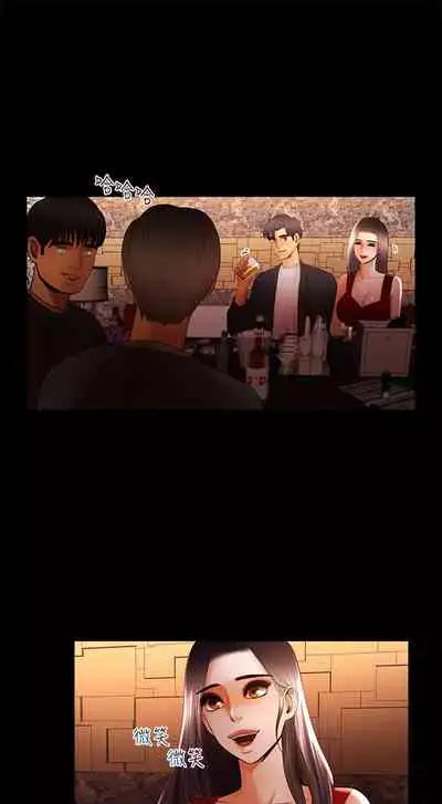 干爹我还要1-24话