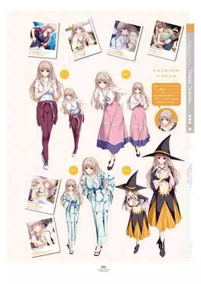 LOVELY×CATION1&2 VFB (DL)