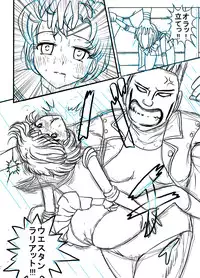 [dressblackheulee (BlackBaka)] Sailor Moon ProWres (Bishoujo Senshi Sailor Moon) [Digital]