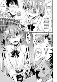 (C91) [Aspergillus (Okara)] ELECTRICAL DAMAGE (Toaru Kagaku no Railgun) [English] [Doujins.com]