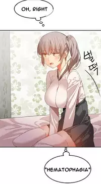 [Mx2J] Hari Dormitory Ch.0-31 (English) (Ongoing)