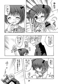 [Shinohara Heavy Industry (Various)] SAKIX (Saki) [Digital]