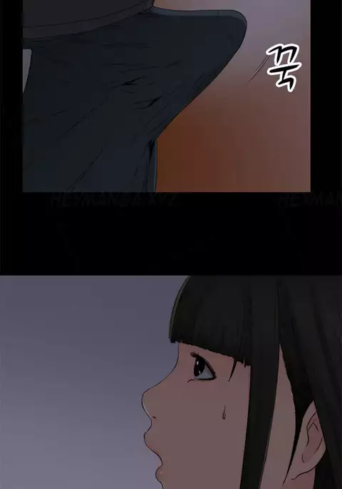 Girl Next Door Ch.1-25