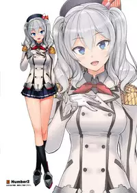 (C90) [Number2 (Takuji)] Renshuu Junyoukan Sophia (Kantai Collection -KanColle-) [Chinese] [嗶咔嗶咔漢化組]