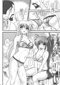 (C78) [Metabocafe Offensive Smell Uproar (Itachou)] Ririkaru Beach (Mahou Shoujo Lyrical Nanoha)