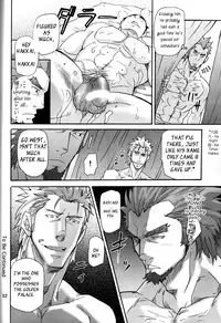 [Takeshi Matsu] GO WEST