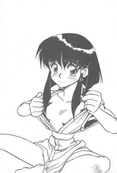 Tenchi Muyo! Ryououki