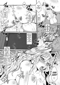 (C76) [YOMOTHUHIRASAKA (bbsacon)] Dagatsu Inumi Ni (Sekirei) [English] [doujin-moe.us]