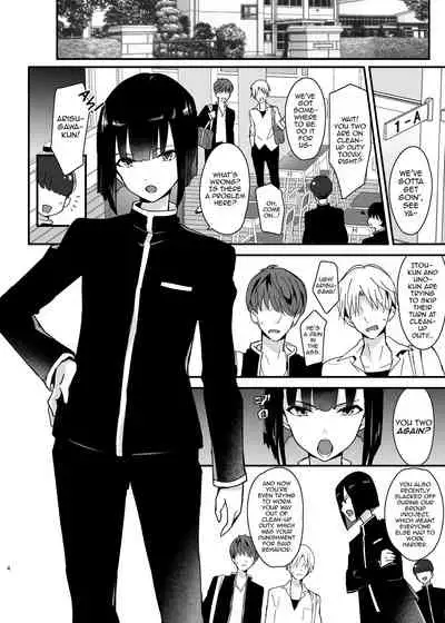 Iinchou wa Furyou Chinpo ni Otosareru