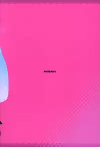 (C93) [AHOBAKA (aho)] H Sugiru Tenshi wa Succubus to Miwake ga Tsukanai