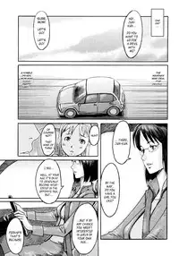 [Kuroiwa Menou] SPILT MILK Ch.1,2,4,7 [English]