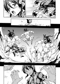 Comic Unreal 2011-02 Vol.29 [Digital]