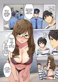 Kangoku Zemi Kanshu ni Zettai Fukujuu o Shiirarete... Ch.3