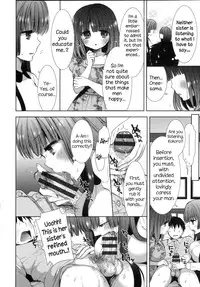 [Mozuya Murasaki] Shiro Kuro Royal [English] [NecroManCr]