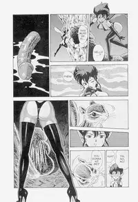 [Kondom] The New Bondage Fairies 06 [English]