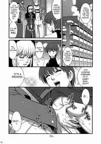 (C74) [Saigado] The Yuri & Friends 2008 UM (King of Fighters) [English] [SaHa]