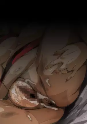 Himitsu no mama-en uwasa no hahaoya enko kurabu