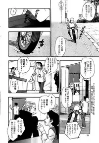 Action Pizazz Special 2006-10