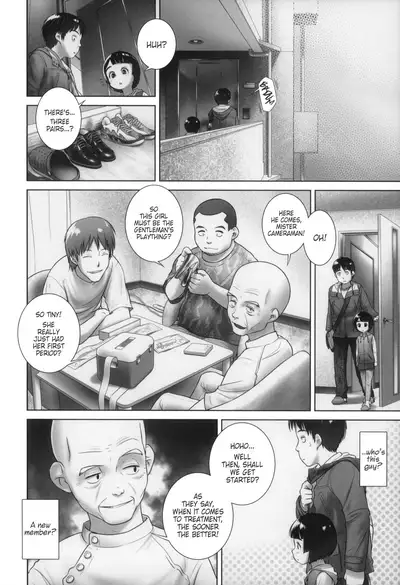 Sore ga Kanojo no Nozomu Koto | That is Her Wish