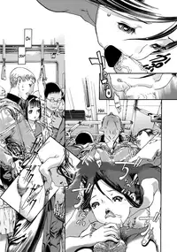 [Ashika] Sukima Kanojo | Gap Girlfriend (COMIC Penguin Club 2012-10) [English] [Lazarus H]