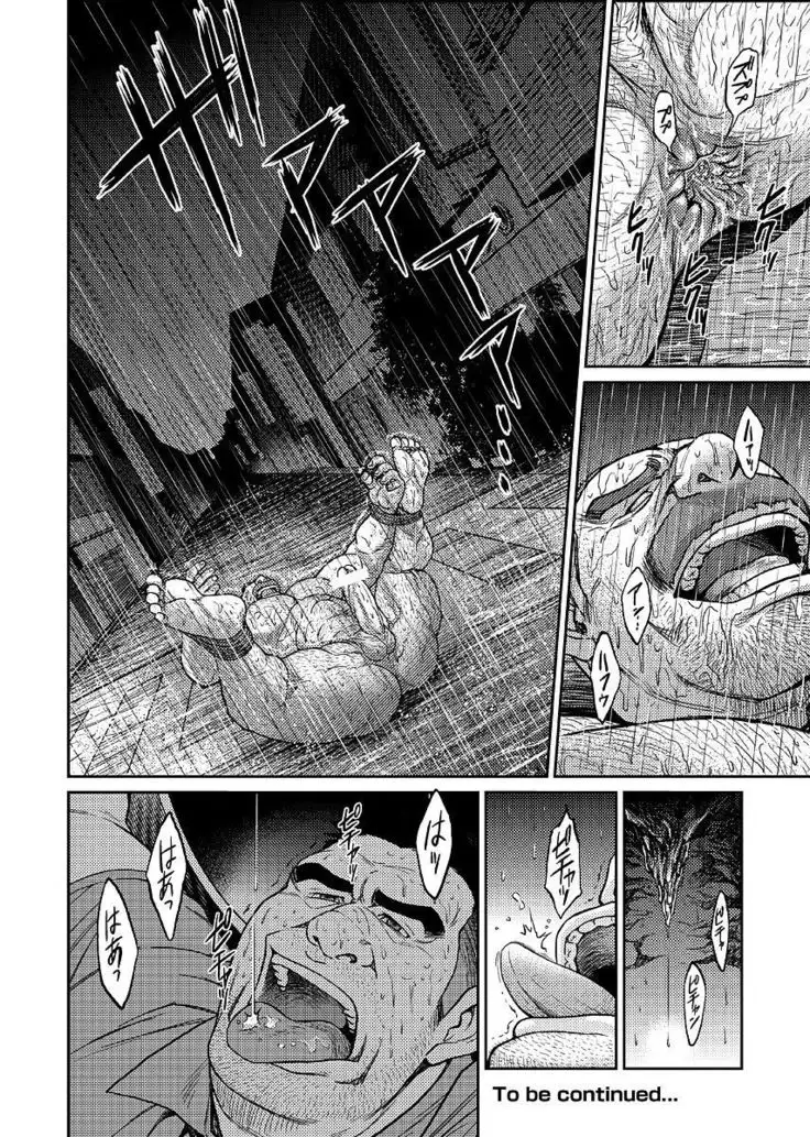 Okinawa Slave Island 02