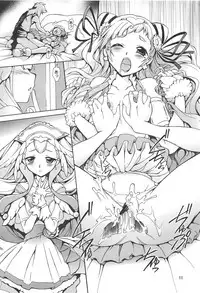 (COMIC1☆13) [Nekoranbu (Minako Nami)] HugPre (Hugtto! PreCure)