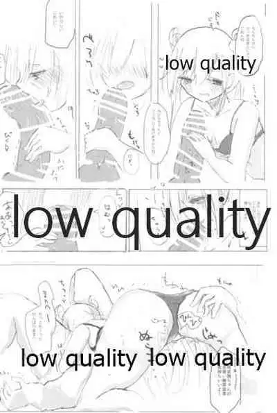 (C91) [Kokusai Tenjijou Uramon (Nabe Wataru)] Vagina Town (Kantai Collection -KanColle-)