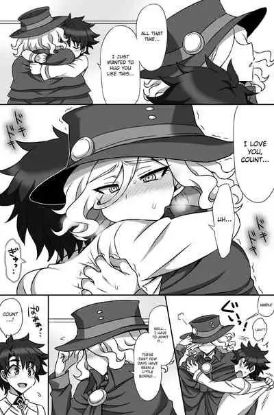 Waga Iku wa Oshuu no Kanata