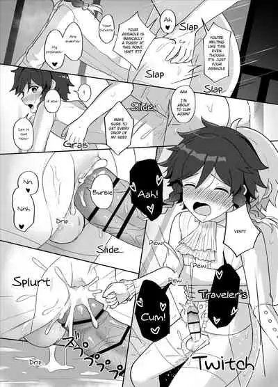 Tomoru Umi ni Kaze wa Fuku | Wind-Swept Lanterns At Sea