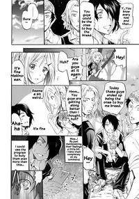 [Yokoyama Naoki] Siren -Kyousei Saimin Keitai- [English] [Doujins.com] [Digital]