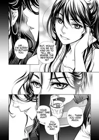 [Ratana Satis] Mentality [English] [Three Musqueerteers]