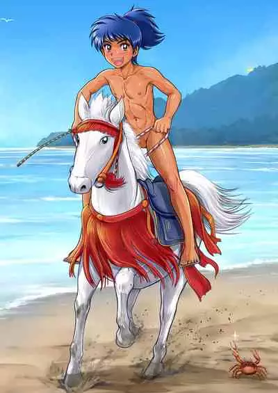 Genshoku Takenoko Shounen Zukan