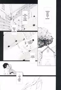 deep blue impulse (Code Geass)