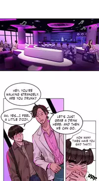 [Ramjak] Atonement Camp Ch.1-37 (English) (Ongoing)