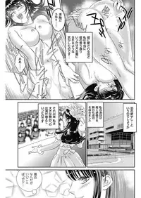 Men's Gold 2018-05 [Digital]