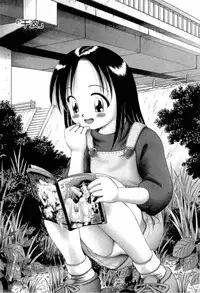 [Bow Rei] Osanai Kajitsu Jou - Fruits that have not ripened