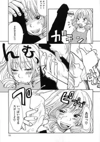 [Matsumoto Mimiko] Mimi Ero Bukuro