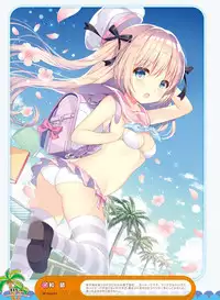 Dengeki Moeoh 2017-06 [Digital]