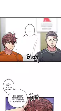 Ghost Love Ch.1-21 (English) (YoManga) (Ongoing)