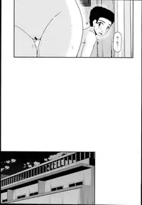 (C89) [valssu (Charu)] Roshutsu Shoujo Nikki 14 Satsume