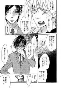 [Junko] Konbini-kun. - Conveni-kun. [Digital]