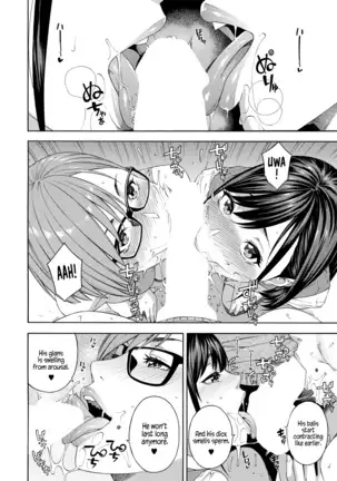 Fellatio Research Department | Fellatio Kenkyuubu - Ch.01