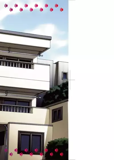 Animal Assort | 受男慾女．強制交配