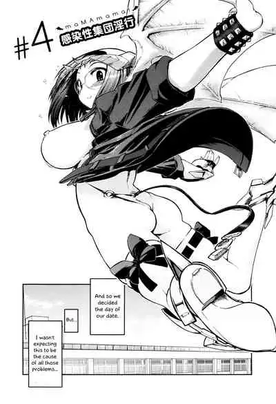 maMAmama! Ch. 1-7