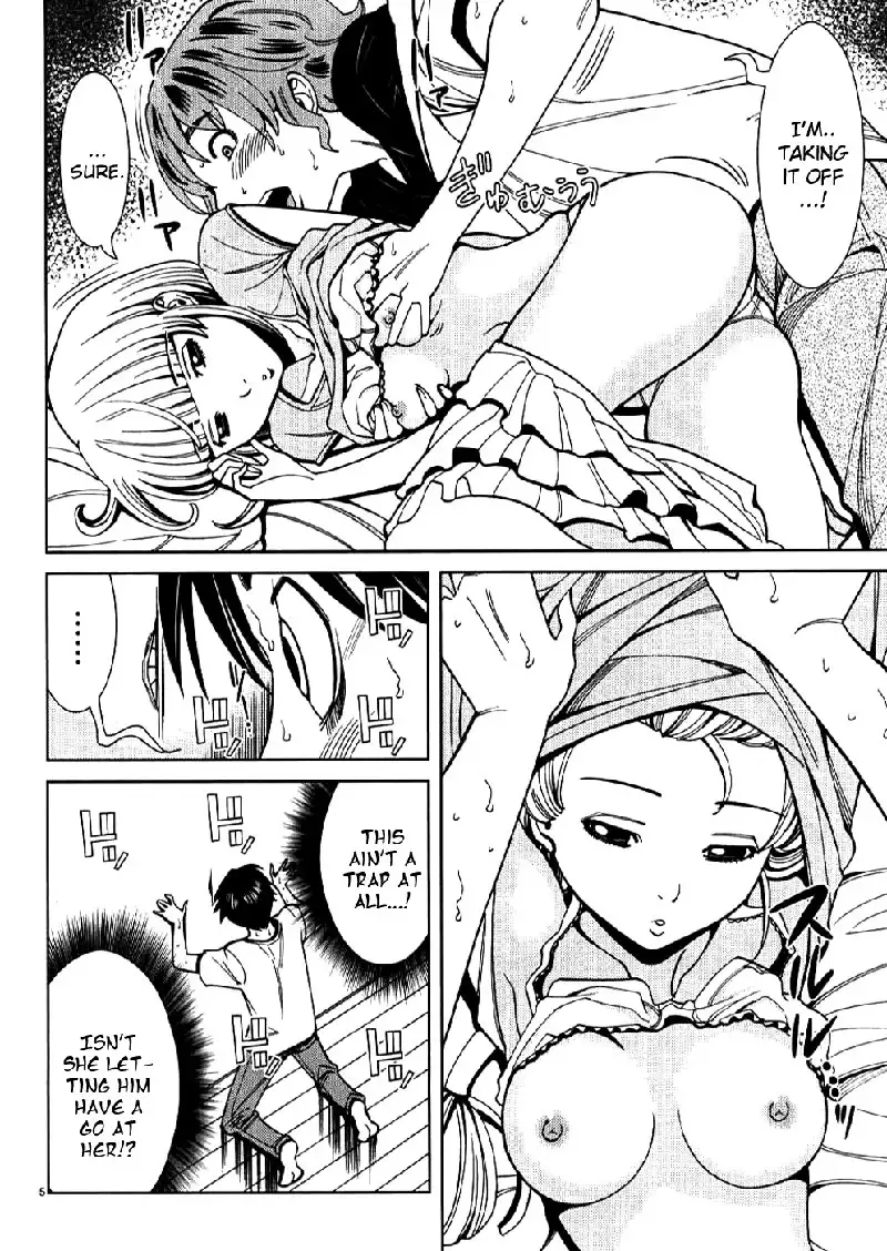 A Peephole Vol4 - CH28