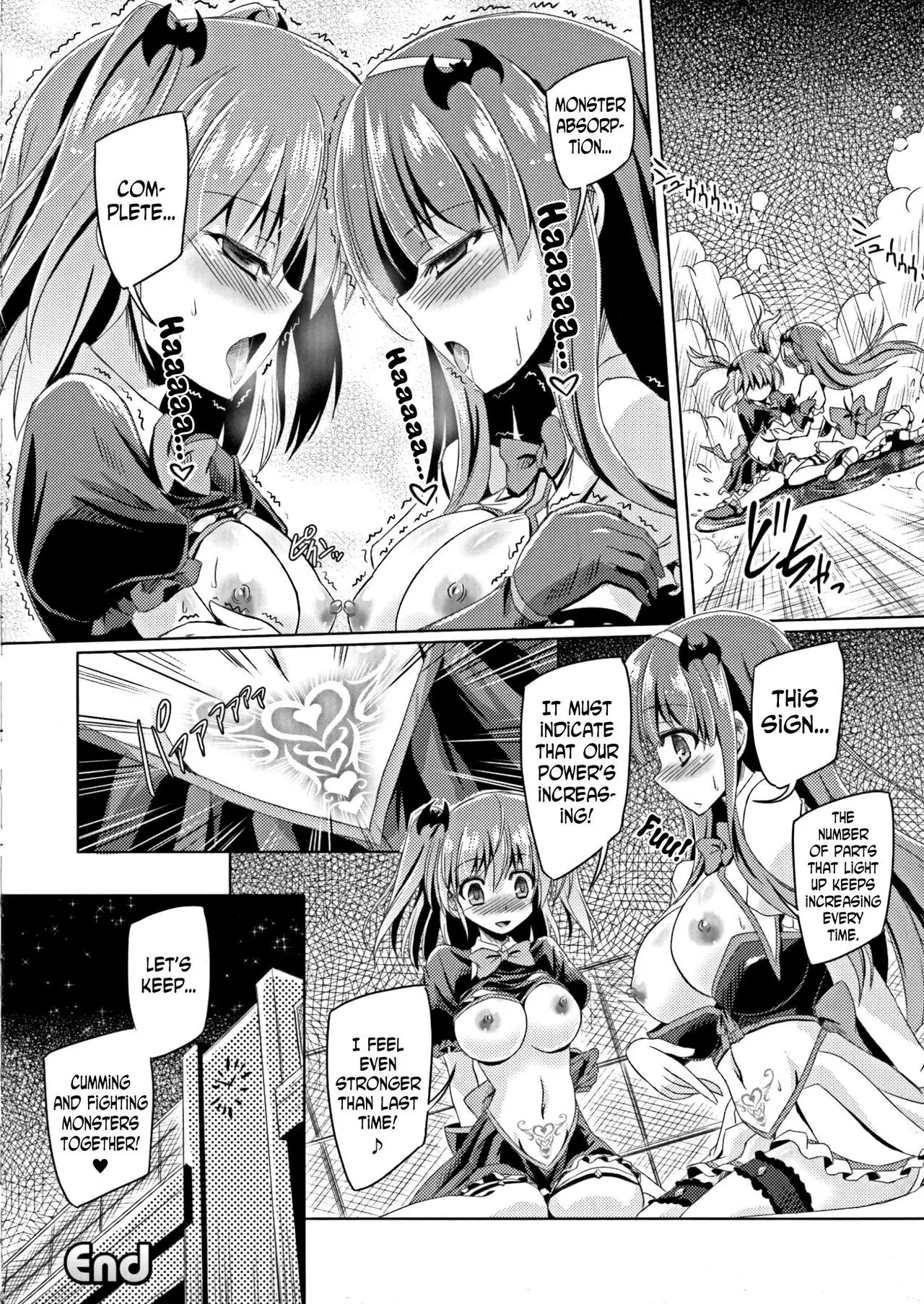 Kyuuma Tenshi Succubus Kiss | Monster Absorption Angel Succubus Kiss
